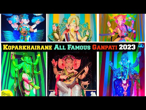 Koparkhairane Cha Ichhapurti | Shivlalkar | Ekdant | Raja | Mahaganpati Darshan 2023 | Koparkhairane