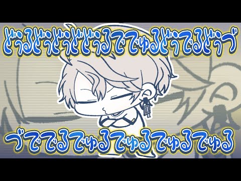 理想のアレンジを実演してくれる甲斐田晴【手描き切り抜き / 甲斐田晴 / にじさんじ】