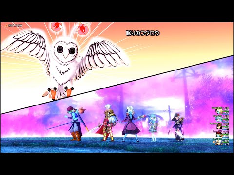 Dragon Quest X Gameplay: The Sleeping Village!