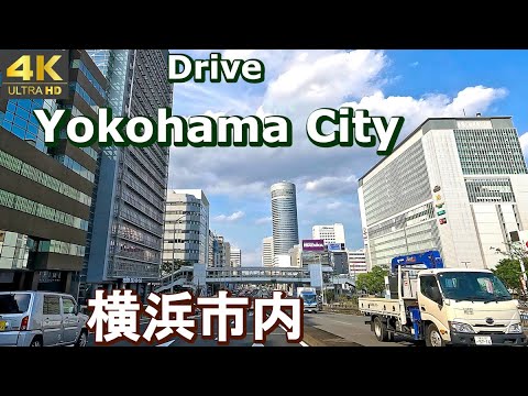 4K drive front car window video - Yokohama City (Outer Circular Highway), Japan