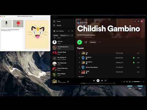 MeowMeowth Music Player Demo