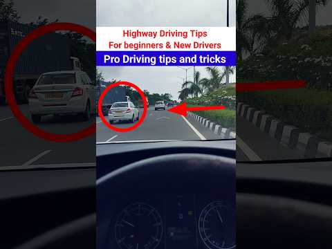 Highway Car Driving Tips #cardrivinglessons #highwaydriving #cardrivingtips