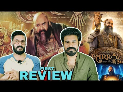 BARROZ First Review & Opinion | Mohanlal Mammootty | Entertainment Kizhi