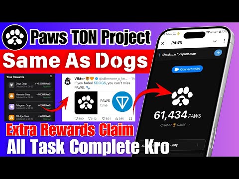 PAWS TON Telegram New Bot | Paws Same As Dogs Project | New Telegram Bot Paws