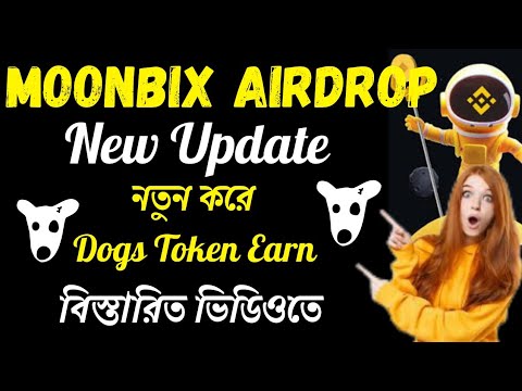 Moonbix New UFO Event | Earn Dogs Coin From Moonbix | Binance Moonbix New Update