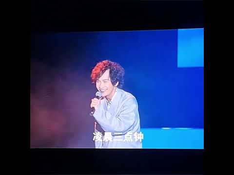 张智成【 凌晨三点钟 】🎙 LIVE 5.10.2024 作词 + 作曲：陈忠义  新加坡《 星声音之夜 》演唱会