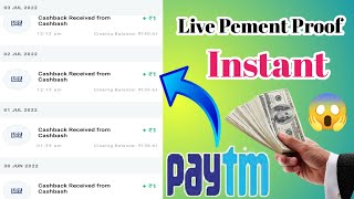 Paytm Earning App 2022 Todey🔥Free Paytm Cash Earn Instant No Investment🤑Live Pement Proof😳#shorts