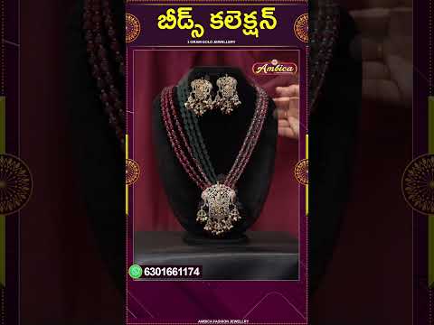 #Shorts #beadscollection  | Ambica Fashion Jewellery