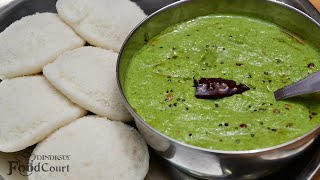 Mint Chutney/ Pudina Chutney Recipe/ Chutney Recipes