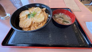 第125話東武日光駅前らんぶるの特製ゆば丼￥1,100