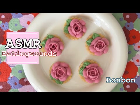 プチローズ🌹アイシングクッキーを食べる【咀嚼音/Eating sounds/ASMR】#食べる音#mukbang