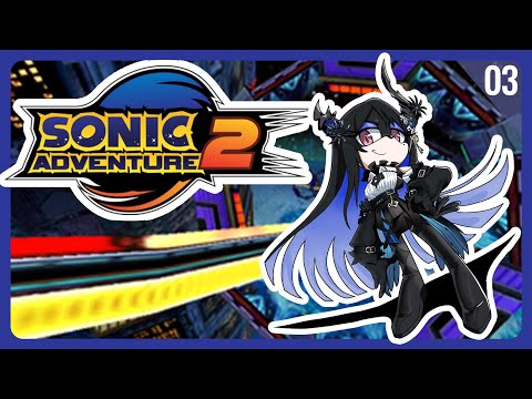 CHU-CHU-DU CHU-YA | Sonic Adventure 2