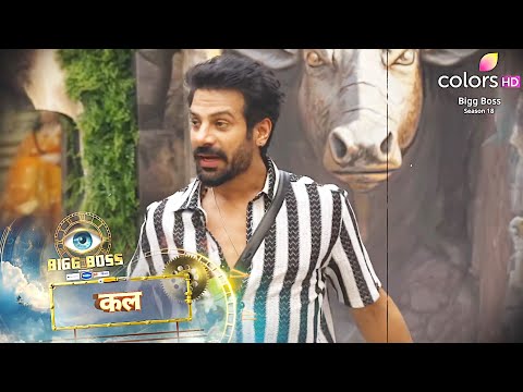 Bigg Boss 18 PROMO | Vivian Shilpa FIGHT | Nomination Me Aaynge Gharwlalo Ke Asli RISHTE