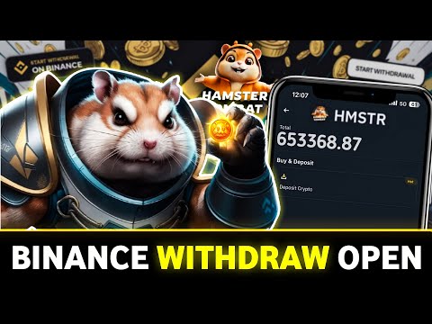 Hamster Kombat Withdrawal Guide | Sell Hamster Tokens Now | Hamster Kombat Binance Listing Update