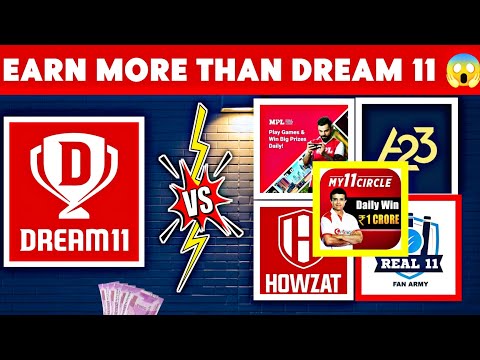 ipl se paise kaise kamaye 2023 | Apps like Dream 11