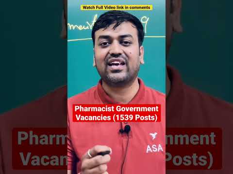 Pharmacist government jobs || pharmacist 1539 posts recruitment #pharmacy #job #govtjobs