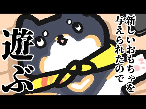 【さぎょう？】運営がおもろい機能くれたやん？【にじさんじ/黒井しば】