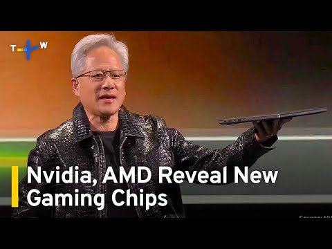 Tech Giants Unveil New Gaming Chips, AI Applications in Las Vegas｜TaiwanPlus News