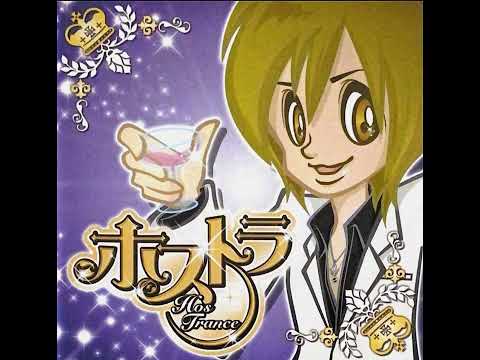 Ash / シャンパン・コール "Romance" 〜The Crash