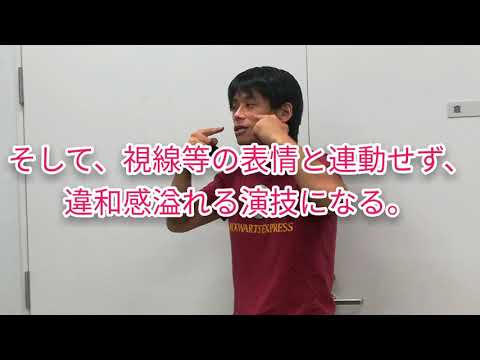 【現場で学んだこと】2020.08.01