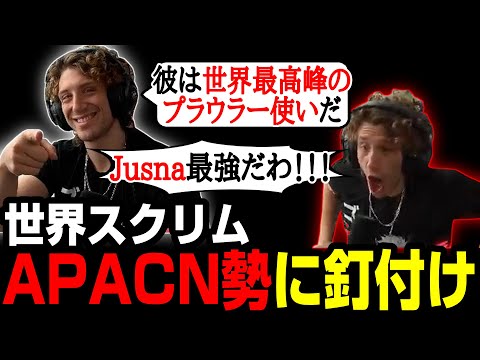 【Apex翻訳】YukioやJusnaはじめ、APACNを監視し続けるNiceWigg【まとめぺくす】