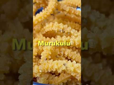 Murukulu| Rice flour snack #shorts #Murukulu #riceflourmurukulu #easysnack #chaklirecipe