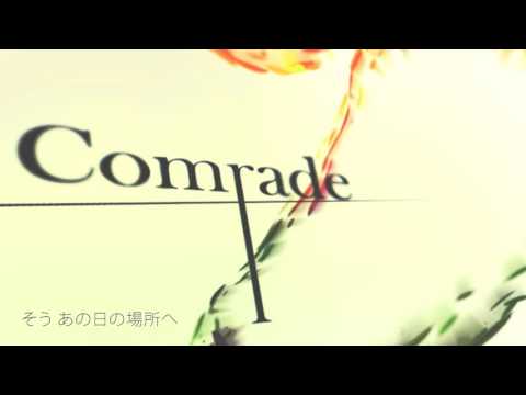 【初音ミクV3 - Hatsune Miku】 Comrade  【MelodicDubstep】