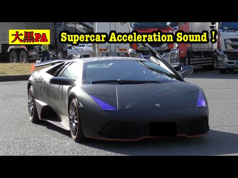 2021.12.26.今年最後の日曜日、大黒PAに集まるスーパーカーを撮影！Supercar Acceleration Sound！