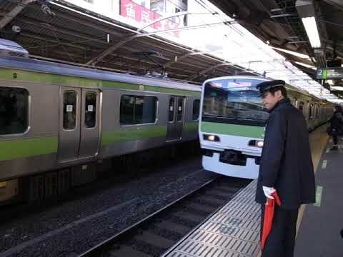 2009 代々木へ 代々木駅-原宿駅 山手線 091218 LCNE