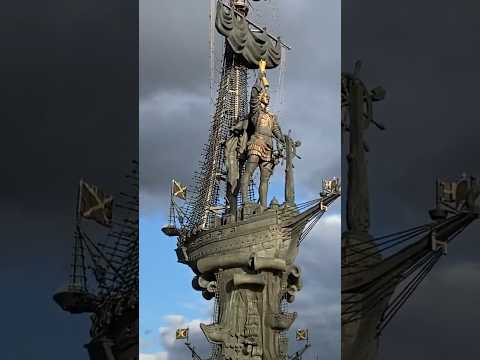 Monument to Peter I in Moscow, commemorates 300 years of the Russian Navy, which he established!