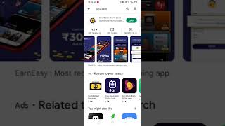 simply refer & earn app | no kyc 💯 | free earning app  | earn easy app