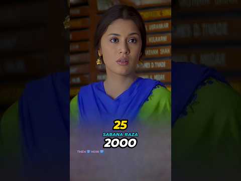 Fiza Movie Cast Then & Now (2000-2024)