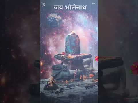 Har Har mahadev om namah Shivaay #youtubeshorts #mahadevहर #bhaktishorts #motivation