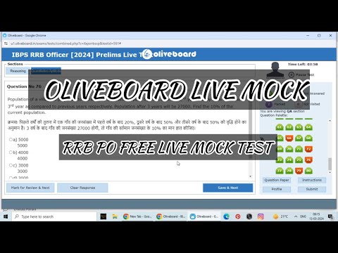 Oliveboard RRB PO live mock test | 13 March | My score 🥲| comment your score below 👍