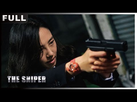 MULTISUB【#变形女警 /The Sniper】| #动作#犯罪| 战狼影院 Wolf Theater-欢迎订阅