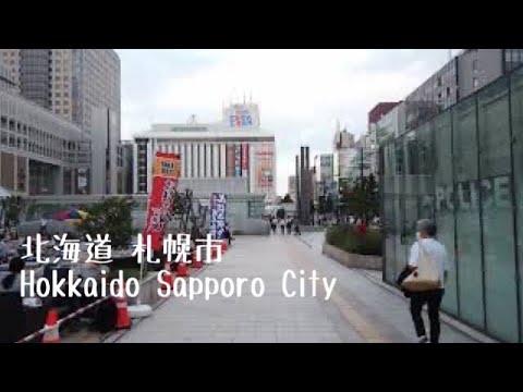 4K a-Ride&Walk around in Hokkaido Sapporo City (PM) 北海道 札幌市 (夕方)