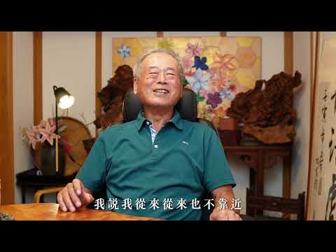 李深浦中醫師健康漫談｜當身體的菩薩，維持健康完整的身體