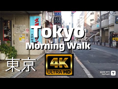 【4K】Tokyo, Japan - Walking in Ikebukuro to a Brewery