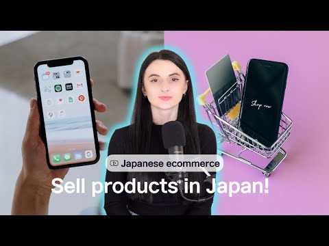 Japanese Ecommerce | EVERYTHING you need to know