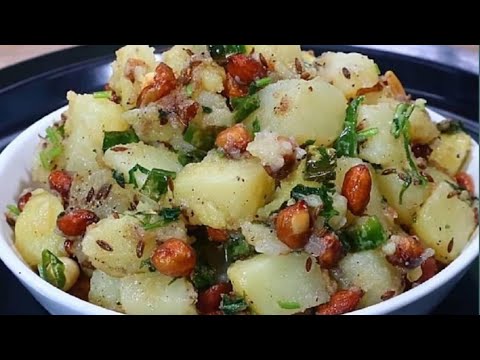 चटपटे मसाला आलू १० मिनट में | Chatpata Masala Aloo | Dry Potato Sabzi