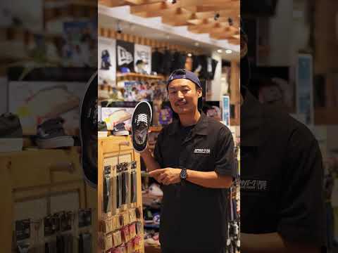 【スケートギア紹介】Vol.1 SKATE SHOES