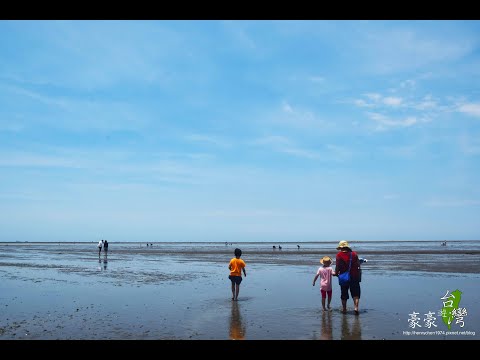 豪豪遊台灣-台中市清水區-高美濕地(20190629)