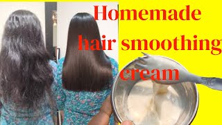 বাড়িতে বসেই পেয়ে যান hair smoothing cream। homemade hair smoothing cream। #haircare #smoothing