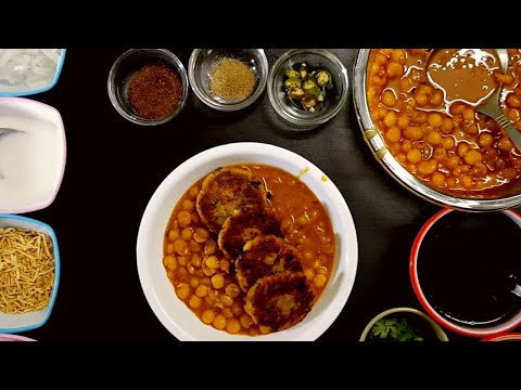 Ragda Pattice | Patties Chaat | Chole Tikki | मुम्बई स्पेशल रगड़ा पेटिस | How to make ragda patties