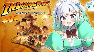 【INDIANA JONES AND THE GREAT CIRCLE part4】stealth continues to be optional【Maid Mint Fantome】