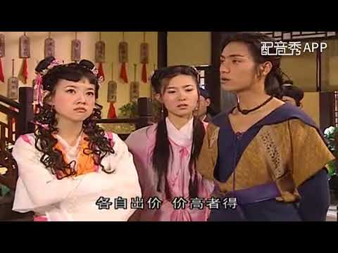 中文配音练习----没看过的剧  陈坤