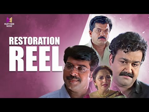 Restoration Reel | Episode 1