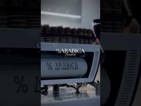 バンコクの%アラビカ#arabicacoffee #bangkokthailand