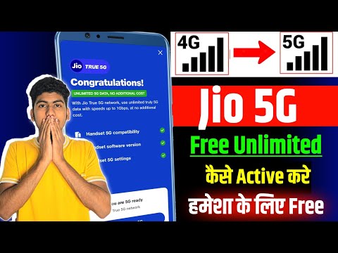 jio 5g kaise activate kare | How to activate Jio 5G unlimited data