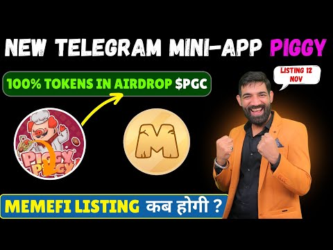 New AirDrop Piggy Piggy Bot | Piggy AirDrop Snapshot News | Piggy Distribution update | MemeFi  News